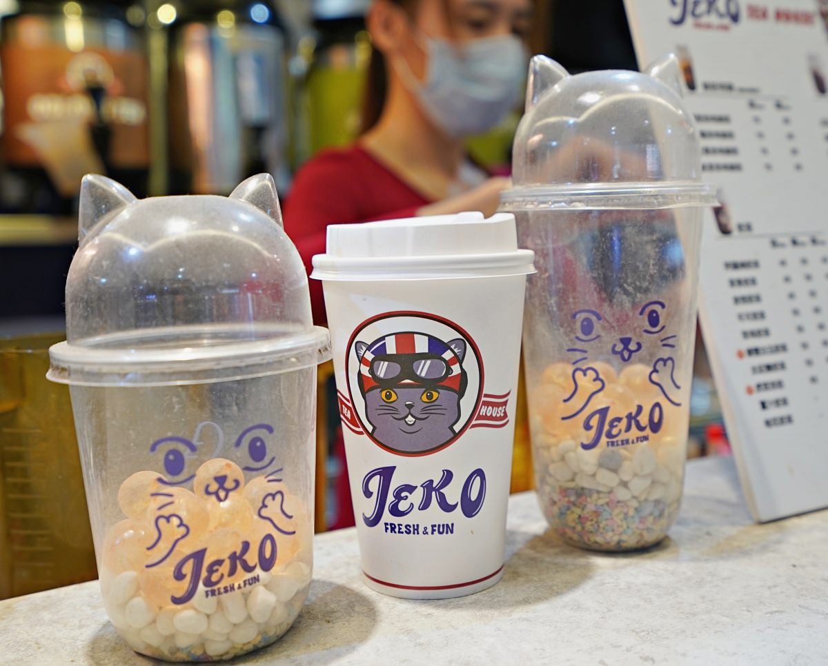 內湖家樂福JEKO TEA HOUSE｜內湖手搖飲料｜超萌貓耳蓋手搖飲