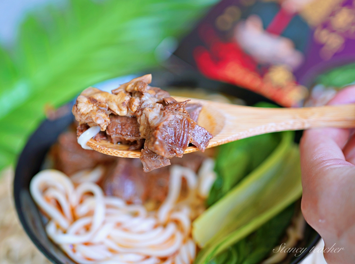 聖凱師即食料理｜聖凱師牛肉麵｜聖凱師宅配料理（ 開箱心得）