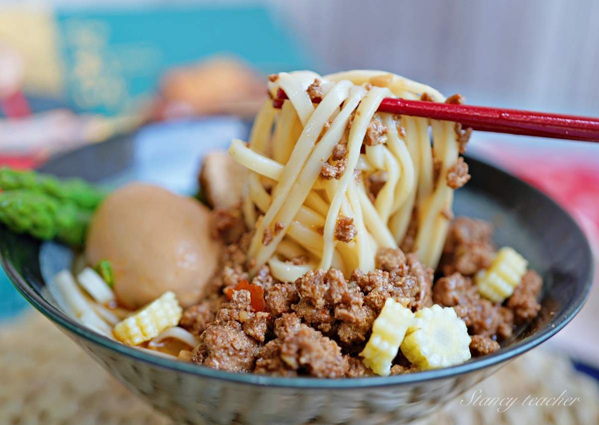 聖凱師即食料理｜聖凱師牛肉麵｜聖凱師宅配料理（ 開箱心得）