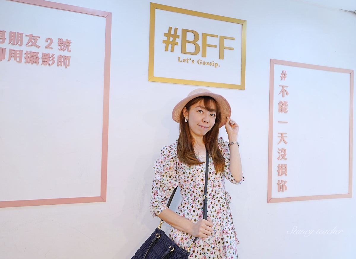 BFF Gossip Brunch 早午餐｜公館好吃網美餐廳｜拍好拍滿的美食藝術品（菜單、價格）