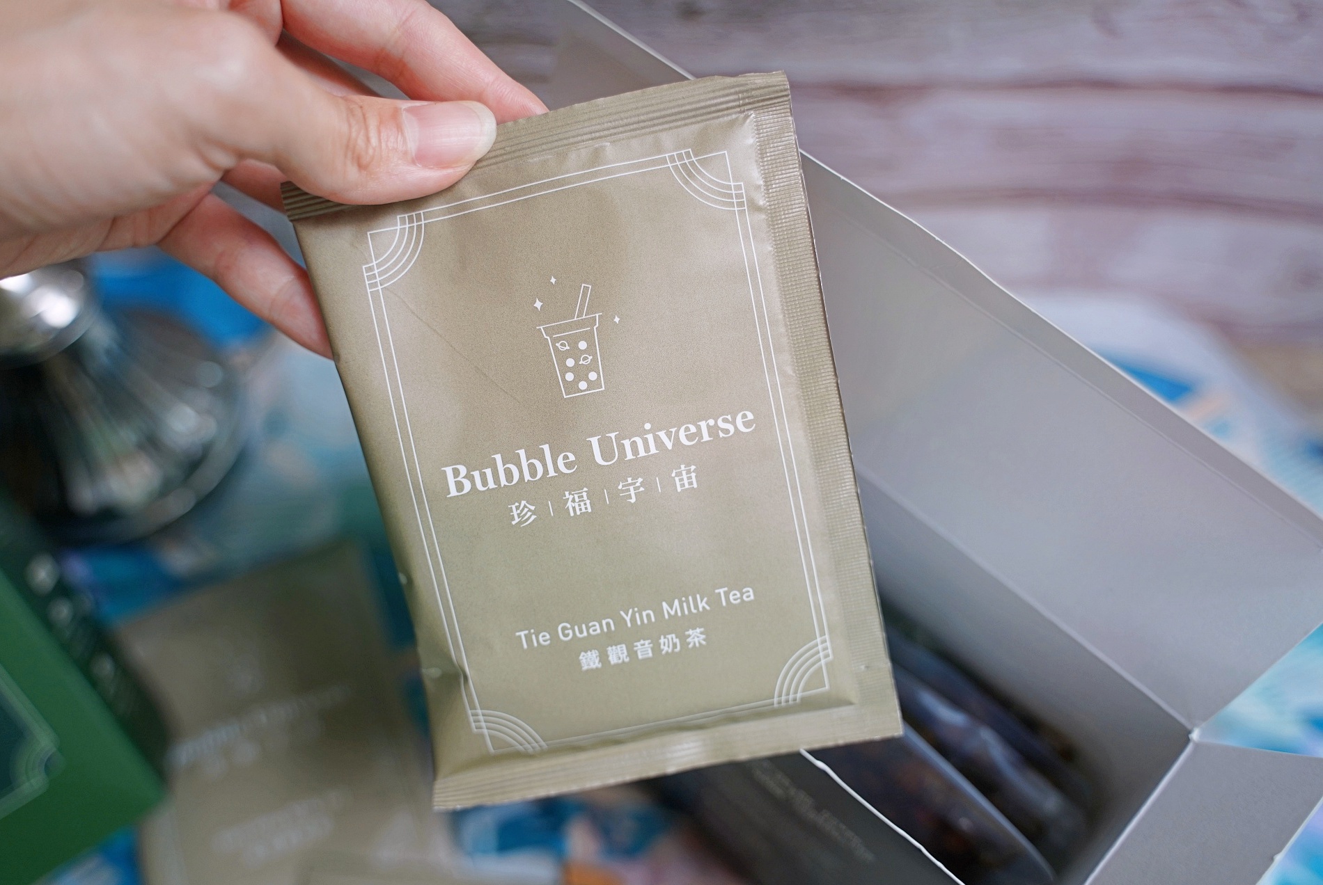 珍福宇宙 Bubble Universe｜台灣最強伴手禮-珍珠奶茶禮盒｜台灣珍珠奶茶界的愛馬仕