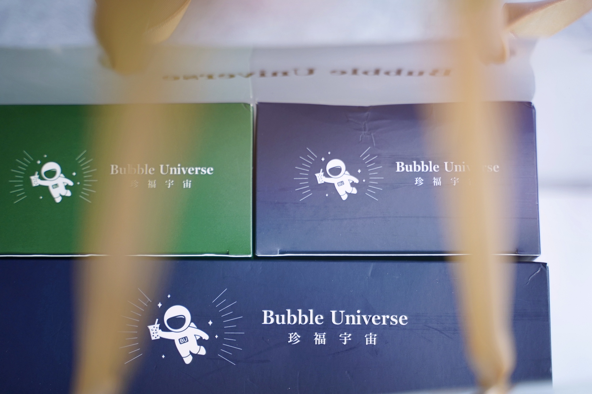 珍福宇宙 Bubble Universe｜台灣最強伴手禮-珍珠奶茶禮盒｜台灣珍珠奶茶界的愛馬仕