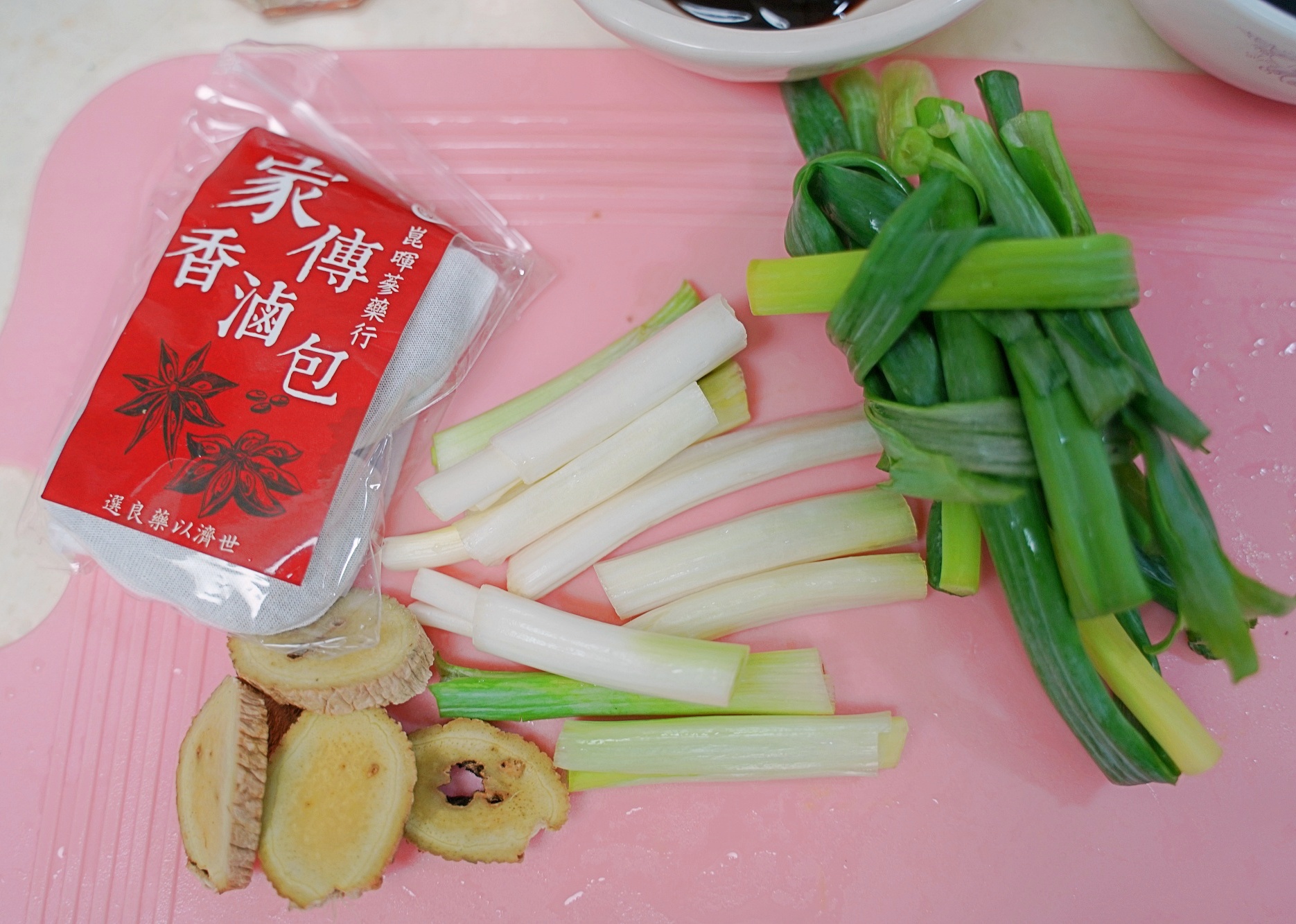 陞煇食品-豬肉的專門家｜中元普渡拜拜供品｜中元普渡供品線上買（食譜）