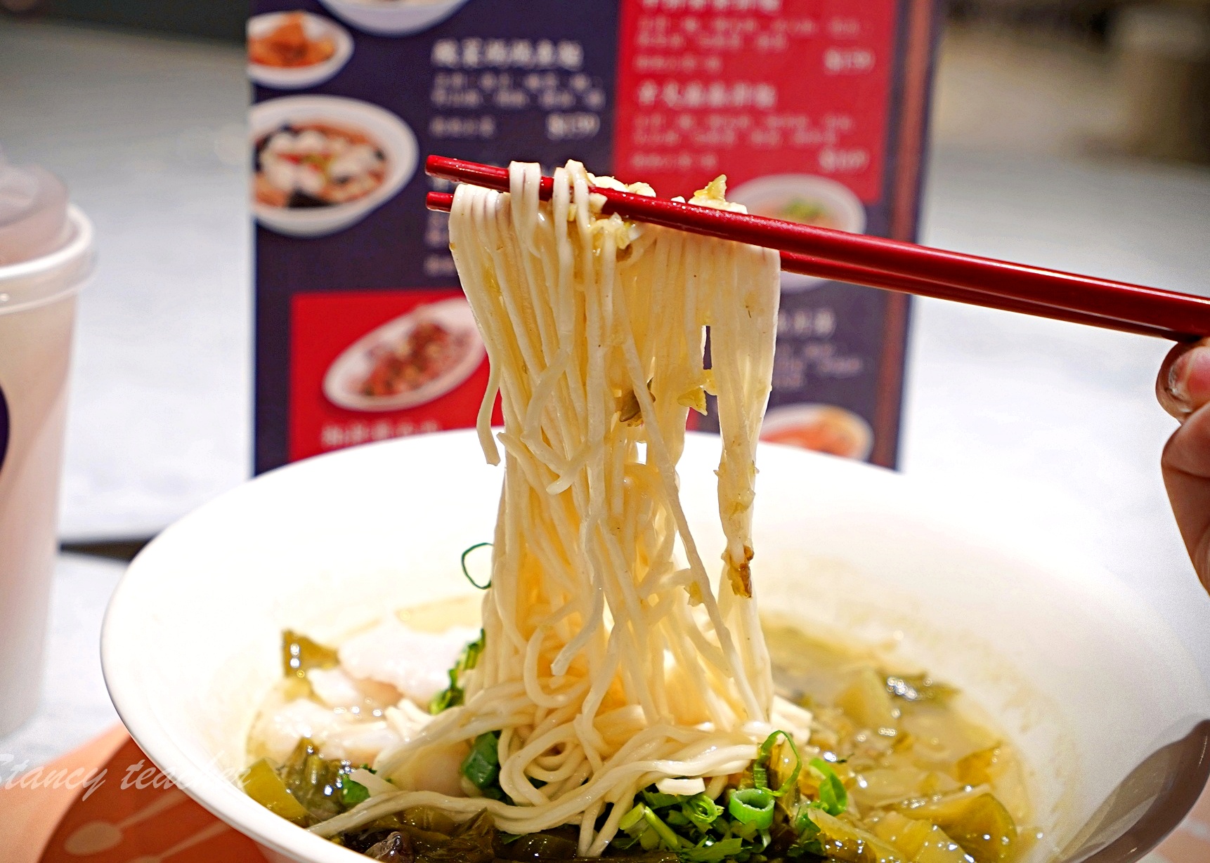 辛火相拌｜松菸美食街美食｜香脆爽辣酸菜媽媽魚片麵（菜單、價格）