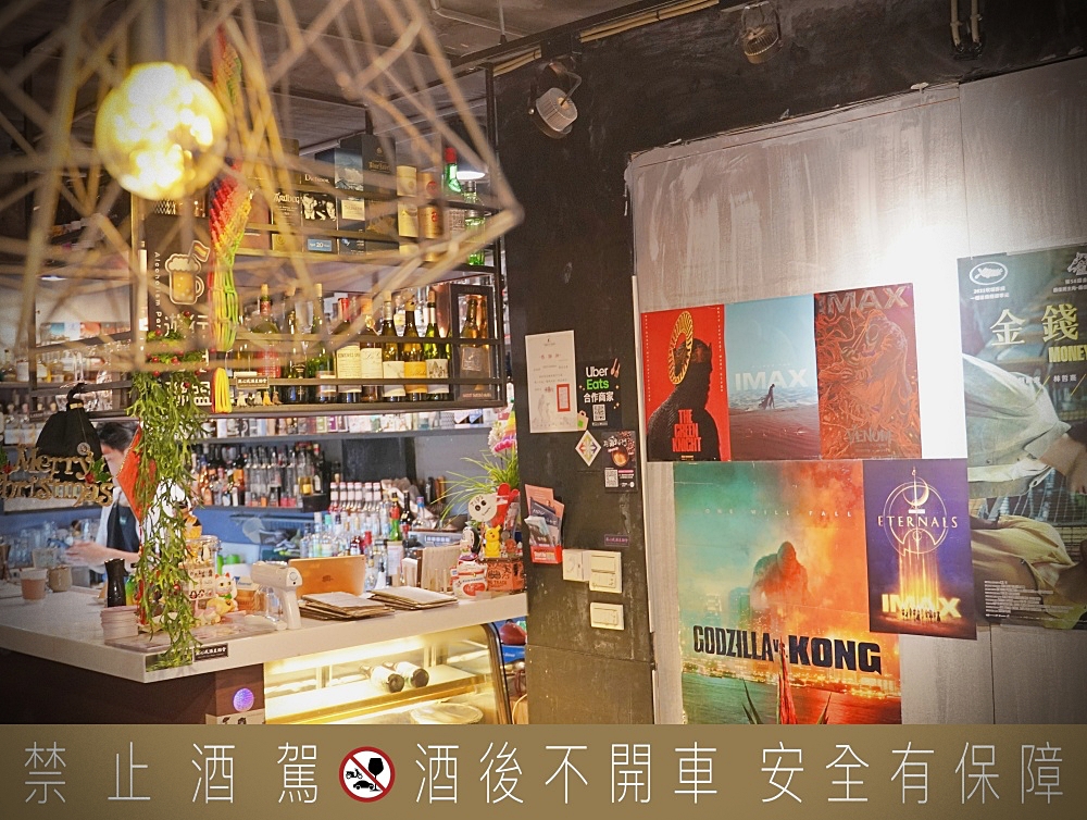 ONCE Cafe&Bar｜西門町酒吧推薦｜高達200隻琴酒下午就開喝，酒香提拉米蘇超推