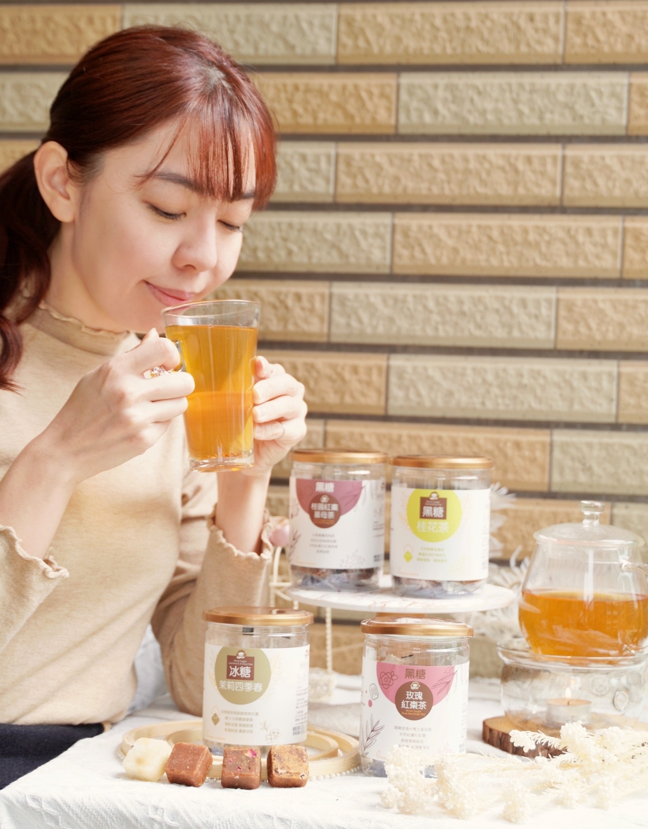 蜜思朵養生黑糖飲｜減糖黑糖磚推薦、桂圓紅棗薑母茶生理期暖心必備（口味、喝法）