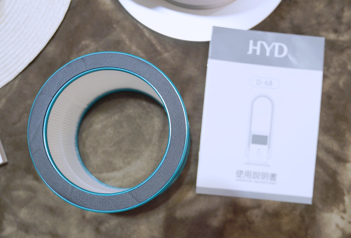 HYD WeAir Plus IoT｜遠端智能涼暖風空氣清淨機 D-68推薦｜暖氣清淨機2合一