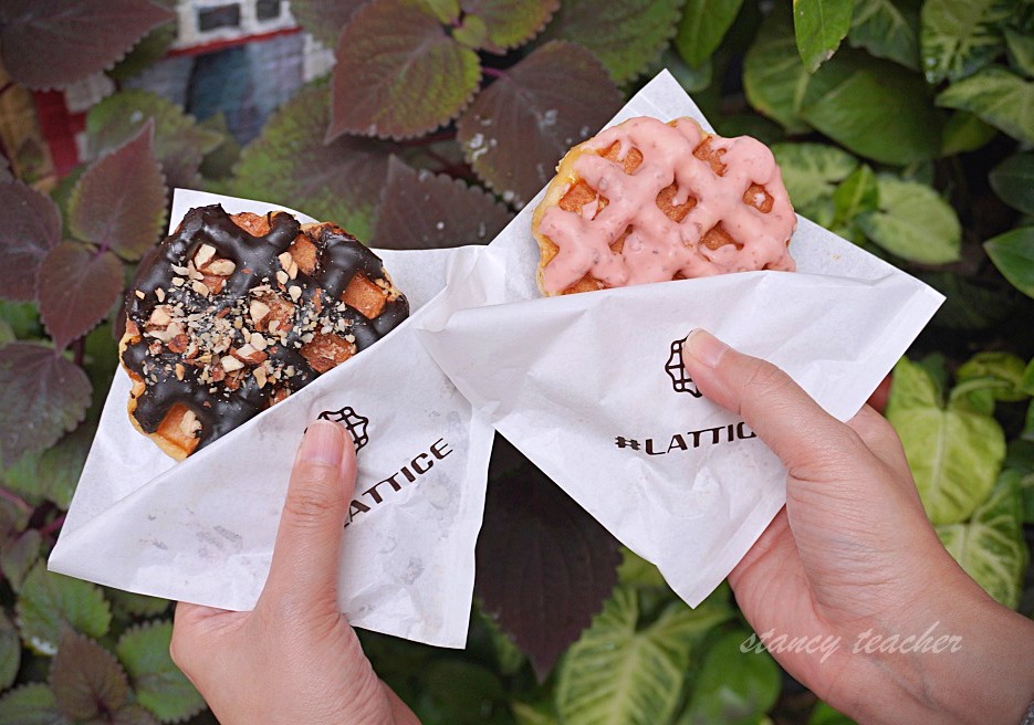 國父紀念館美食「#LATTICE 比利時．列日鬆餅」20多種口味搭配店家紅茶很對味！