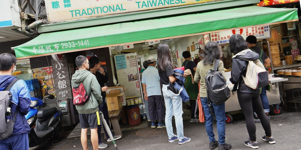 藍家割包 -公館美食｜米其林必比登藍家割包，肥瘦肉可自選花生粉加量不用錢 @Stancy teacher 美味異想世界