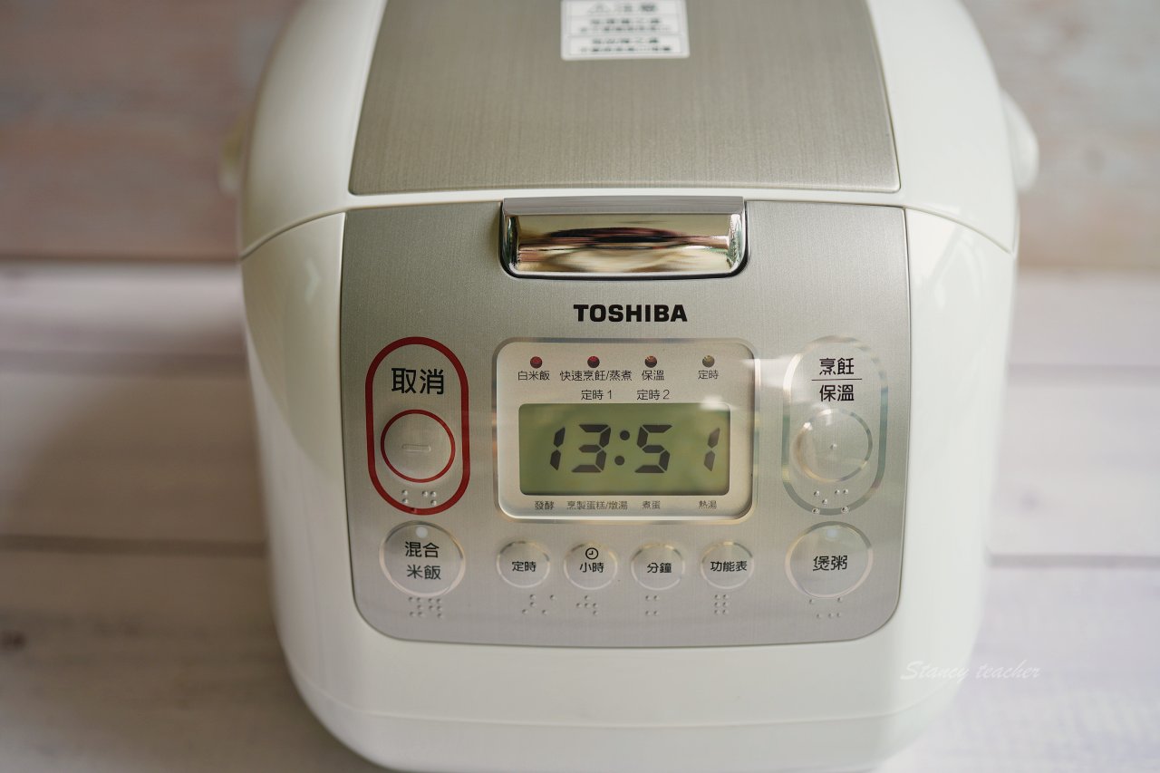 東芝Toshiba 4mm極厚鍛造球釜電子鍋RC-10NMFTW開箱｜在家用電子鍋做溫泉蛋， 無油煙料理