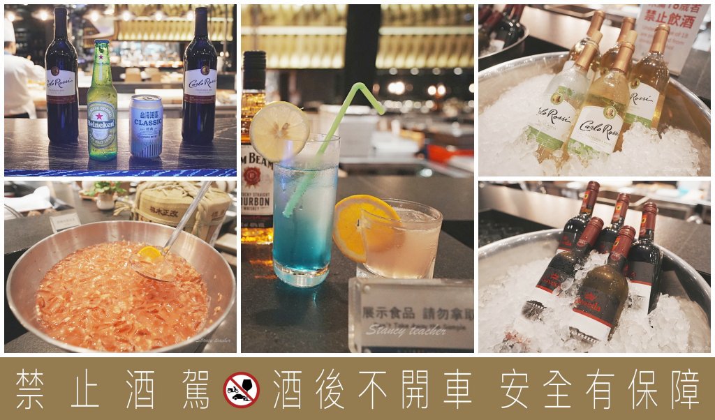 台南吃到飽桂田酒店「阿力海百匯餐廳」龍蝦牛排干貝酒池肉林吃到飽