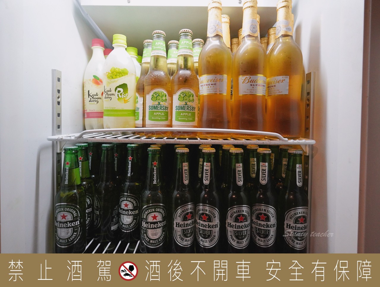 柒 串燒屋 中山區串燒居酒屋推薦，產地直送海鮮燒烤特推、$19元起串燒學生最愛（菜單、價格）