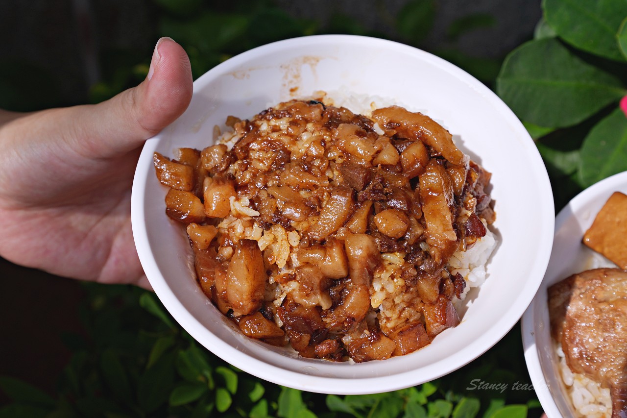 大稻埕魯肉飯 傳承一甲子的老味道，總統指定國宴菜半熟蛋加上特製辣醬太邪惡好吃