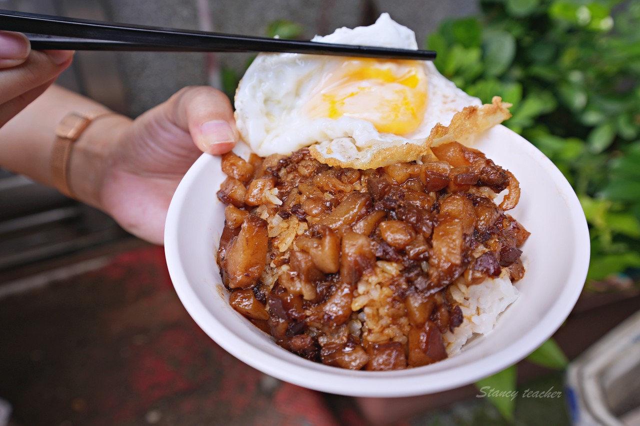 大稻埕魯肉飯 傳承一甲子的老味道，總統指定國宴菜半熟蛋加上特製辣醬太邪惡好吃