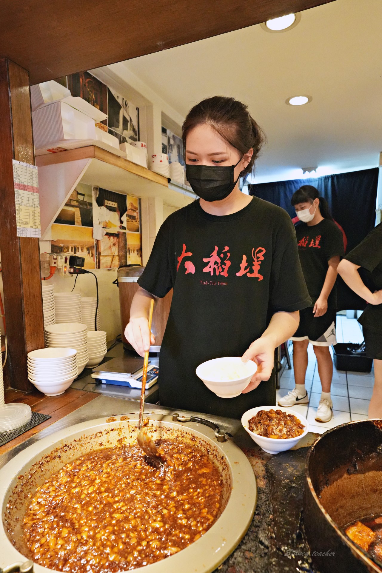 大稻埕魯肉飯 傳承一甲子的老味道，總統指定國宴菜半熟蛋加上特製辣醬太邪惡好吃