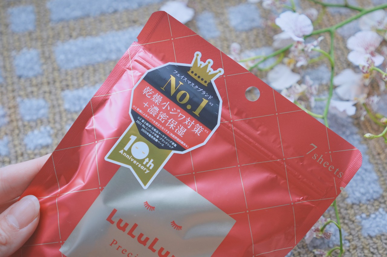 日本LuLuLun面膜推薦 Precious大女孩面膜開箱，不用飛日本台灣也能買到蜜桃限定版面膜