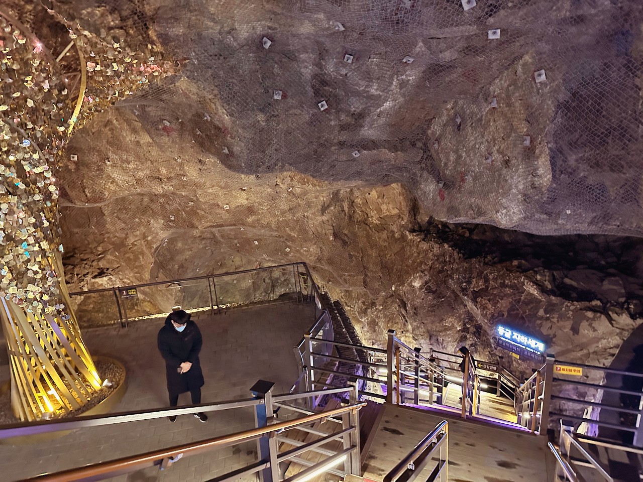 韓國首爾景點推薦 京畿道光明洞窟 一秒掉進阿凡達奇幻世界 超精彩燈光秀必看