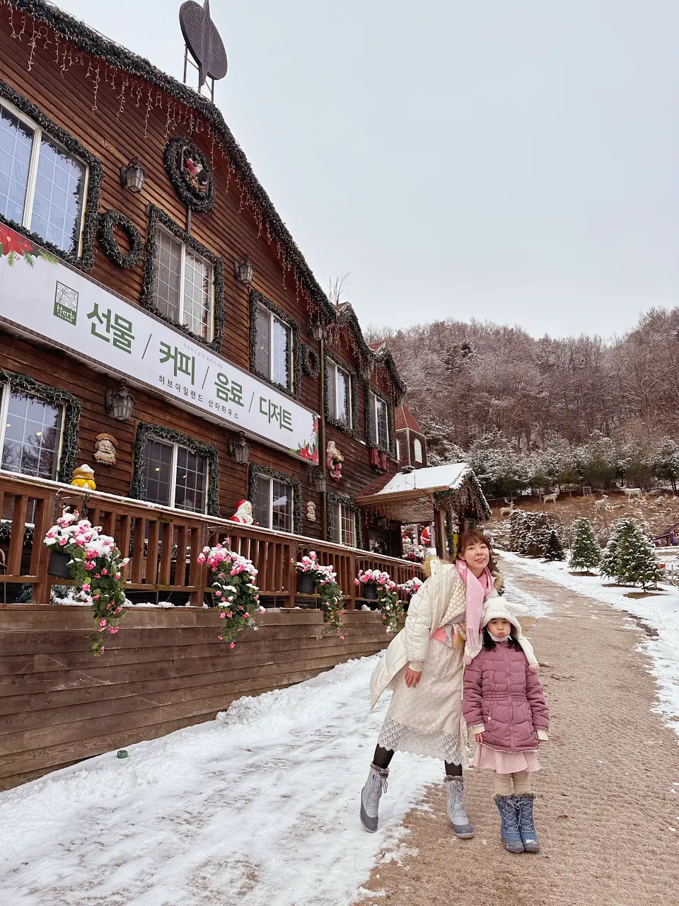 香草島樂園 首爾一日遊景點推薦，韓國最大香草植物園白雪皚皚超級浪漫（交通、票價）