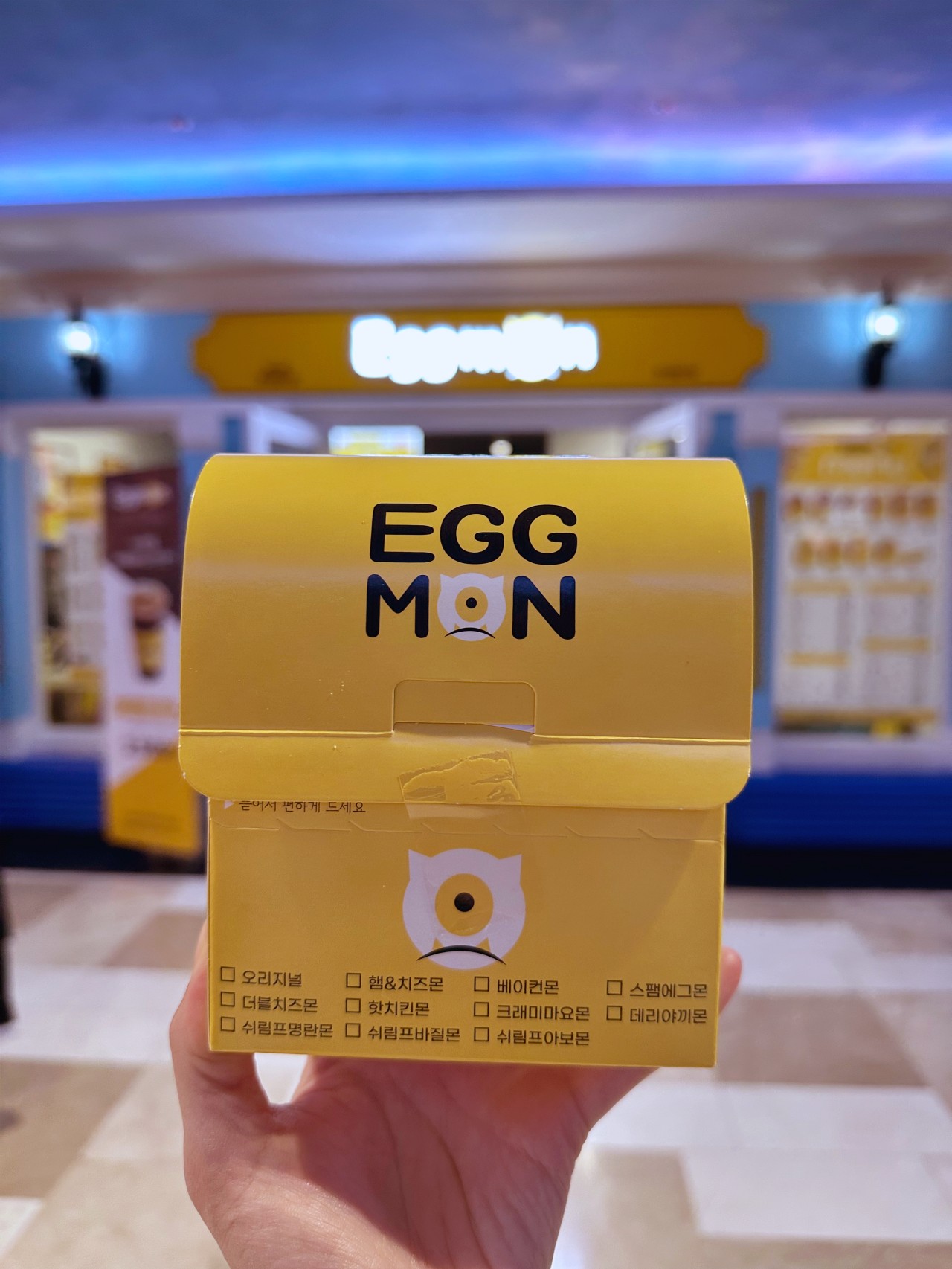 2023韓國首爾美食必吃，Egg Mon吐司 樂天世界樂園美食，不輸ISSAC跟Egg Drop（菜單、價格）