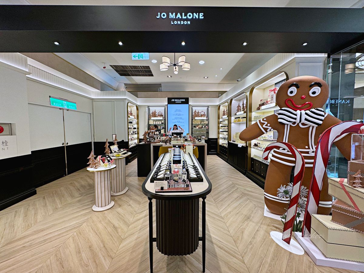 台北中山聖誕樹打卡 Jo Malone London童話薑餅聖誕遊樂園地 限定童話薑餅聖誕限量香水組開箱