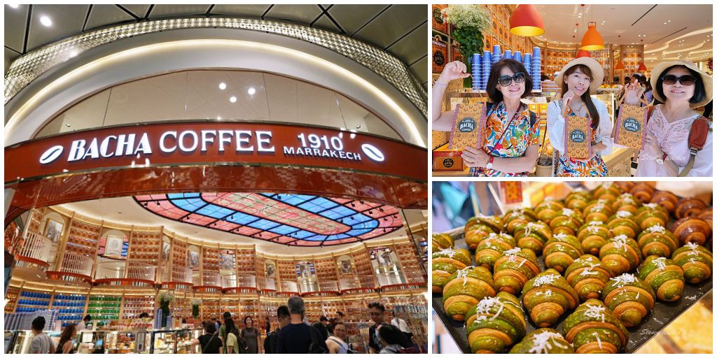 網站近期文章：「Bacha Coffee」新加坡濱海灣金沙酒店，來自摩洛哥百年咖啡店不只咖啡好喝可頌也超好吃
