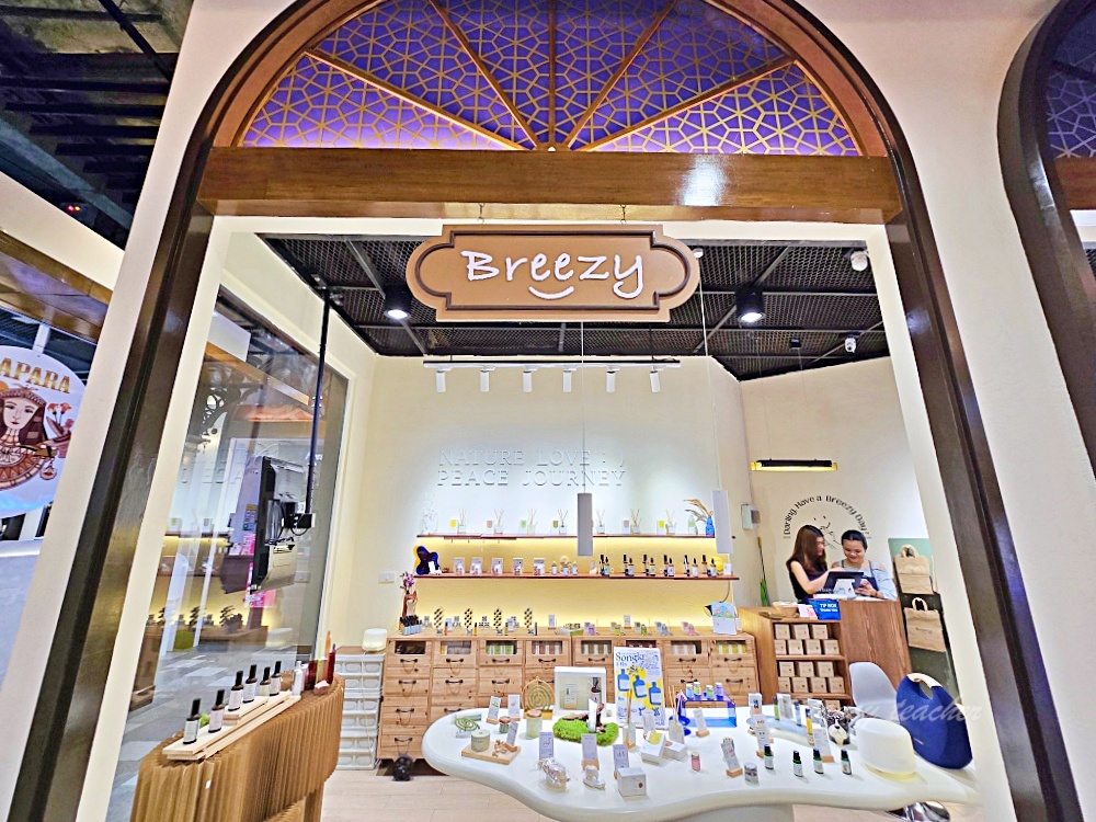 泰國曼谷香氛推薦「Breezy」Terminal 21 必買伴手禮泰國設計師香氛品牌