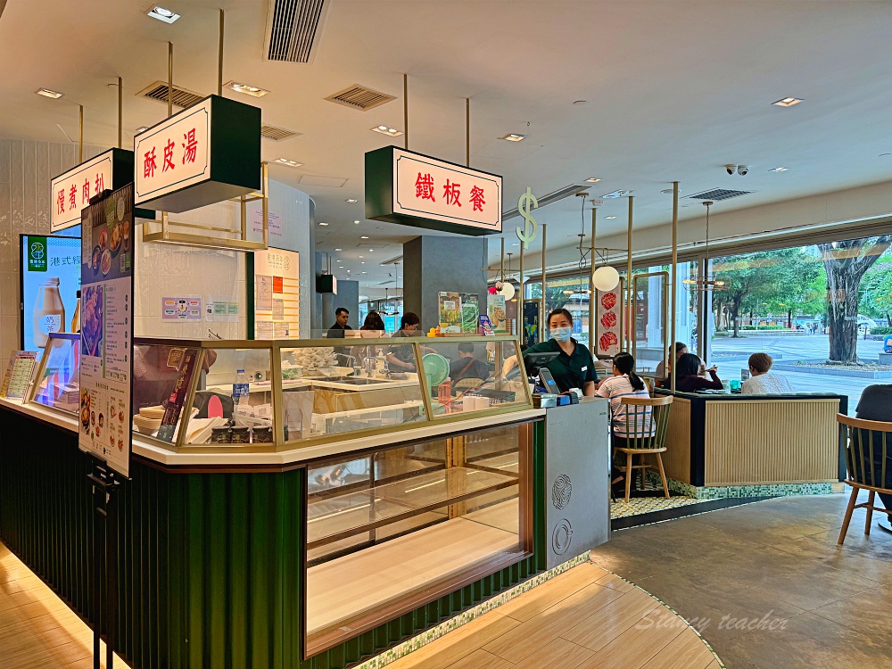 香港茶餐廳「香港永年車仔麵茶冰廳」新城市廣場一樓評價最高餐館