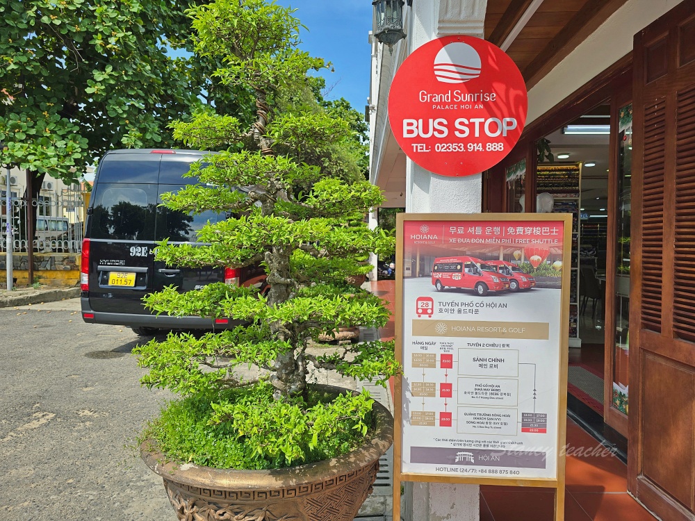 越南峴港會安住宿推薦「會安南岸新世界海灘度假酒店」絕美海景房全越南最大兒童CLUB