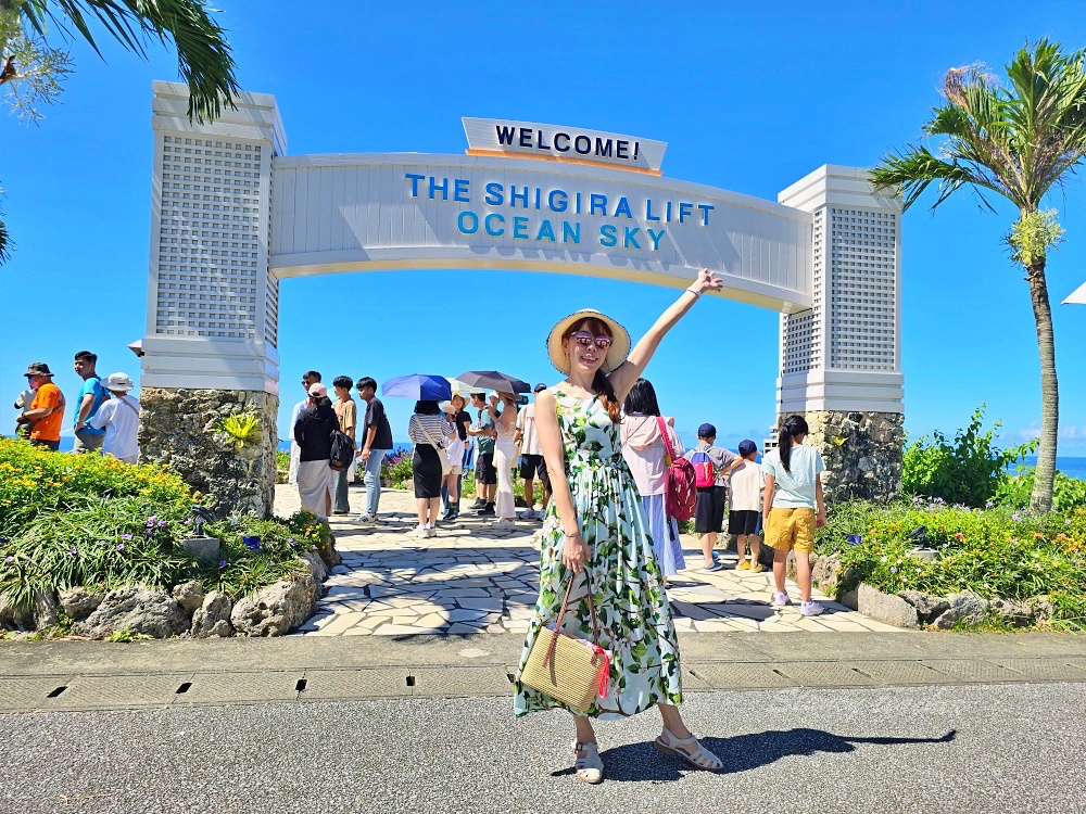 沖繩郵輪自由行「宮古島一日遊旅遊懶人包」尋找夢幻宮古藍避開團客人潮行程攻略