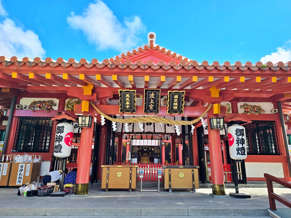 沖繩郵輪「沖繩自由行懶人包」必去景點必吃美食沖繩那霸一日遊