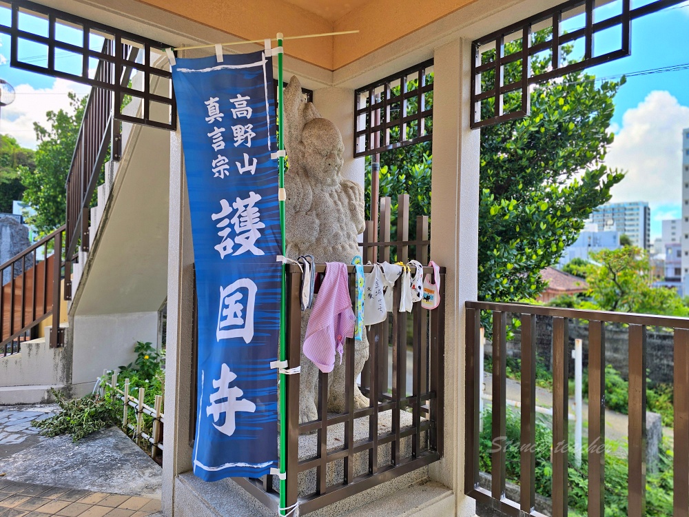 沖繩郵輪「沖繩自由行懶人包」必去景點必吃美食沖繩那霸一日遊