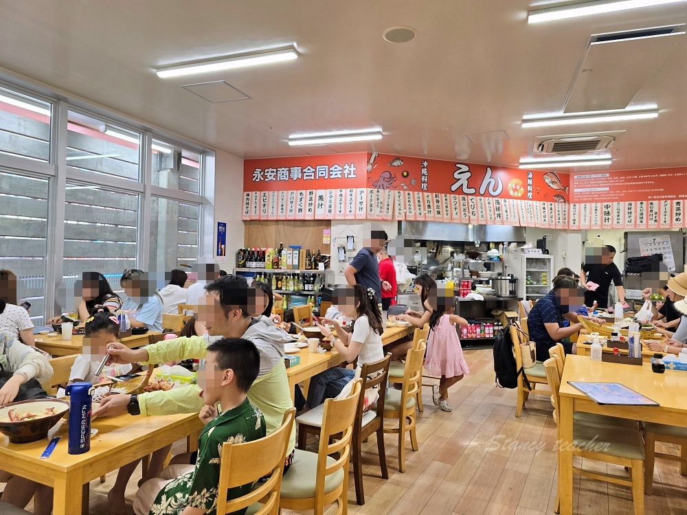 沖繩郵輪「沖繩自由行懶人包」必去景點必吃美食沖繩那霸一日遊