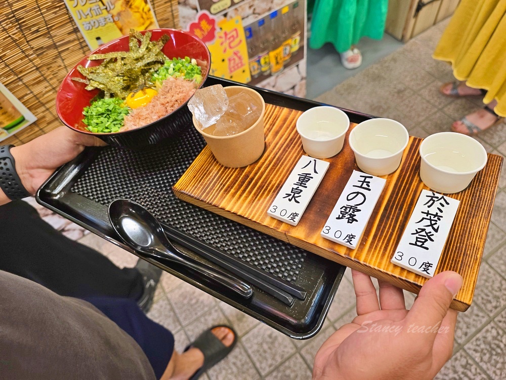 沖繩郵輪自由行「石垣島一日遊旅遊懶人包」最美海景必吃美食必買伴手禮一日遊行程