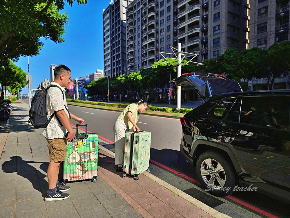 嘉君派車「機場接送服務、基隆港郵輪預約接送服務」女性專車完全禁菸車女司機細心又安心