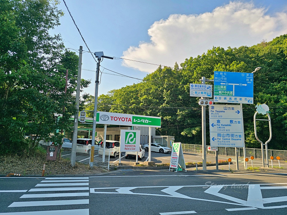 「廣島自由行」廣島自駕行程分享岡山機場進出六天五夜玩爆廣島