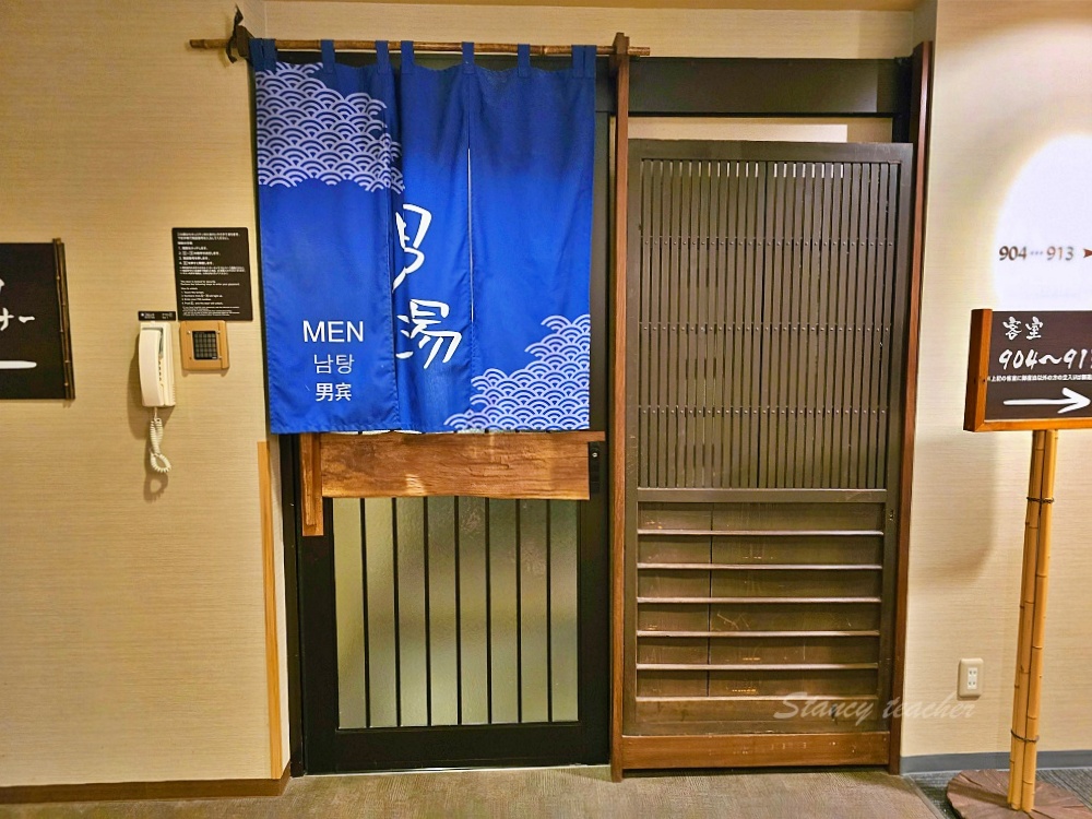 日本岡山住宿推薦「Hotel Dormy Inn Kurashiki 」多美迎倉敷，免費水蜜桃汁免費消拉麵樓下就有全家，倉敷美觀地區走路30秒