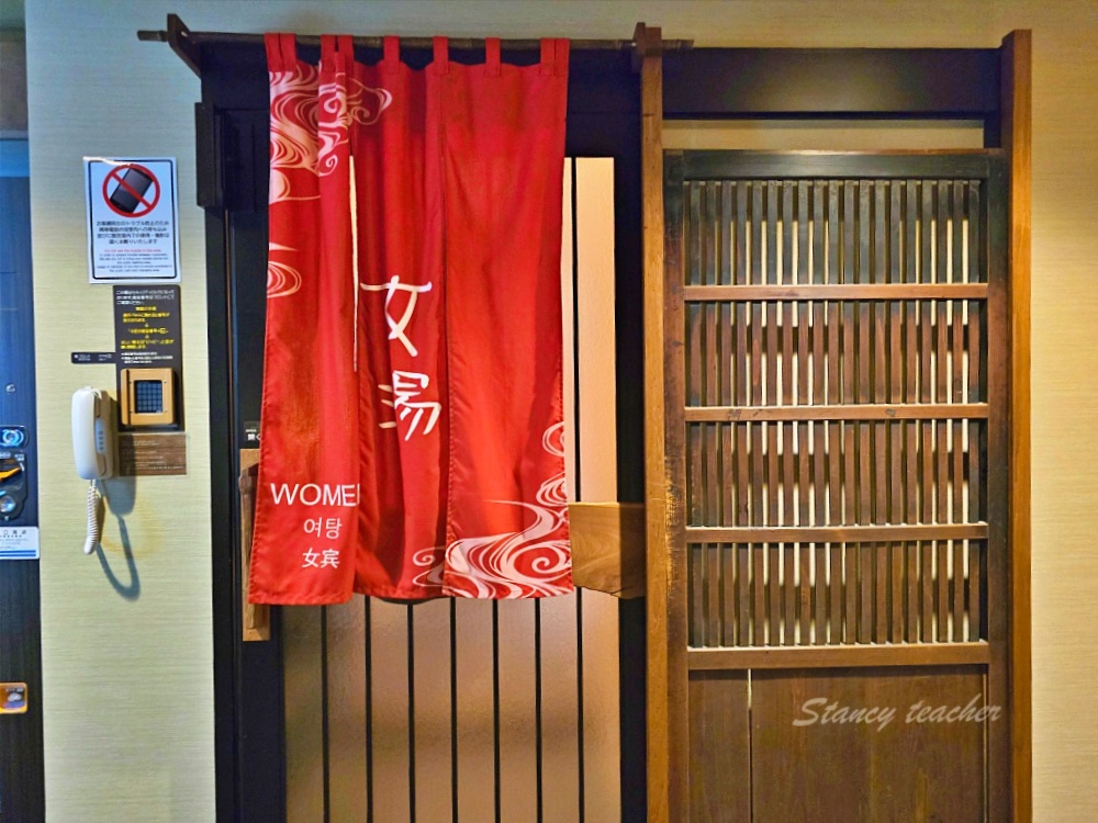 日本岡山住宿推薦「Hotel Dormy Inn Kurashiki 」多美迎倉敷，免費水蜜桃汁免費消拉麵樓下就有全家，倉敷美觀地區走路30秒