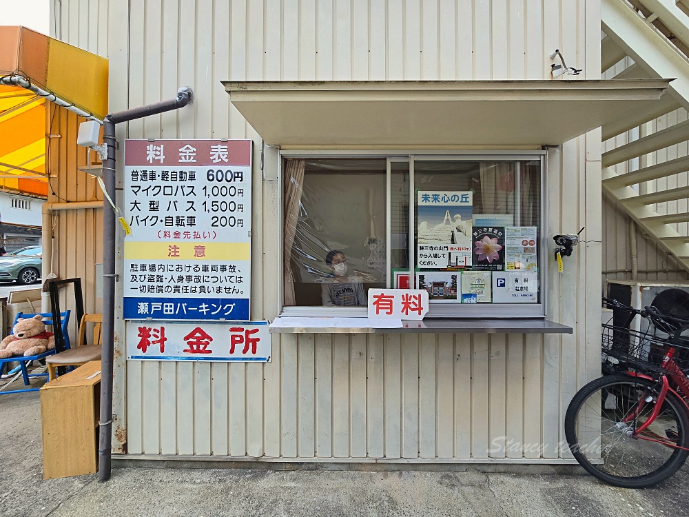 廣島自由行景點「耕三寺-未來心之丘」戀戀希臘風走進白色大理石的夢幻國度太不可思議啦！