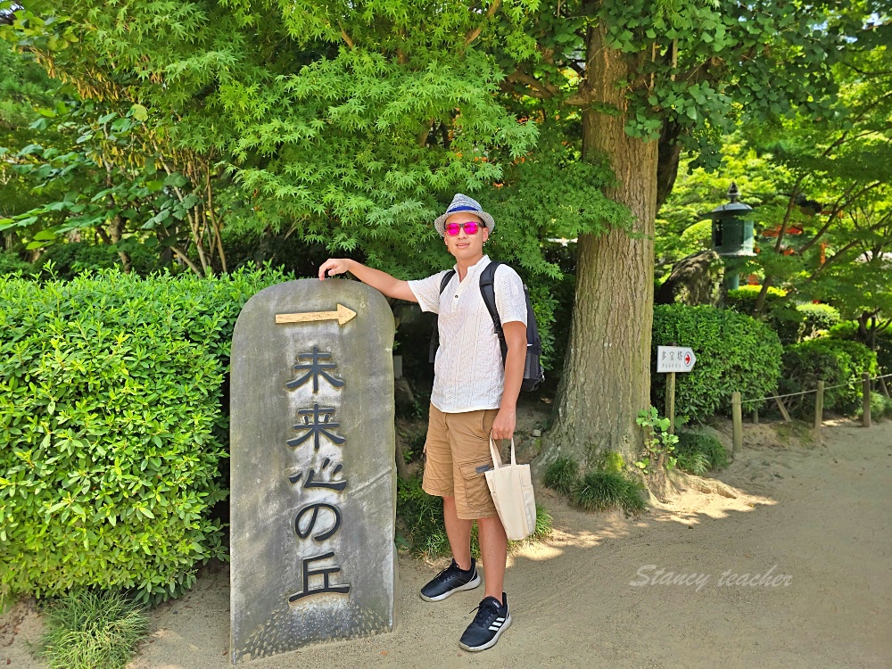 廣島自由行景點「耕三寺-未來心之丘」戀戀希臘風走進白色大理石的夢幻國度太不可思議啦！