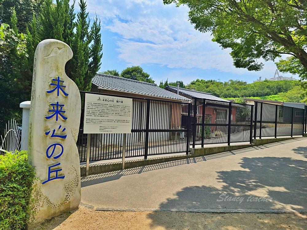 廣島自由行景點「耕三寺-未來心之丘」戀戀希臘風走進白色大理石的夢幻國度太不可思議啦！