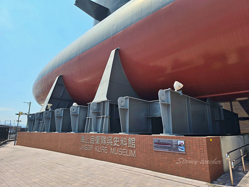 廣島自由行景點「鐵鯨館」（海上自衛隊吳史料館）巨大潛水艇內參觀實在有夠酷