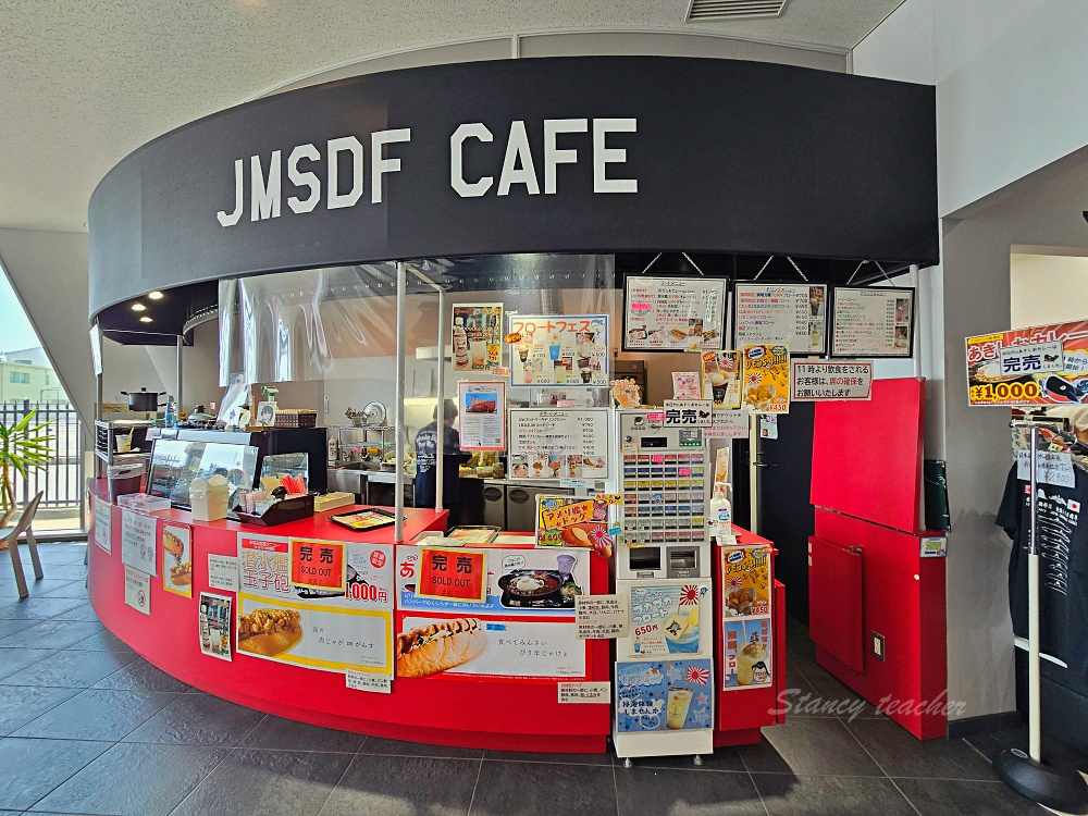 廣島自由行景點「鐵鯨館」（海上自衛隊吳史料館）巨大潛水艇內參觀實在有夠酷