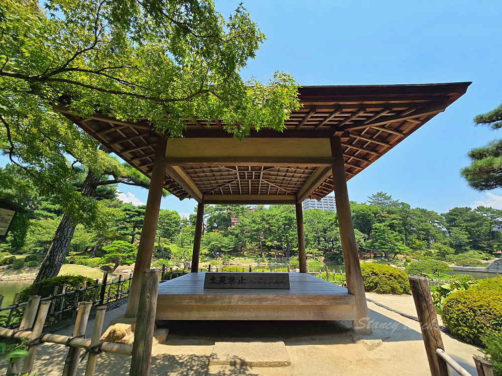 廣島自由行景點「縮景園」日本歷史公園百選隱身在市區裡面的淨土茶道大師創立茗園