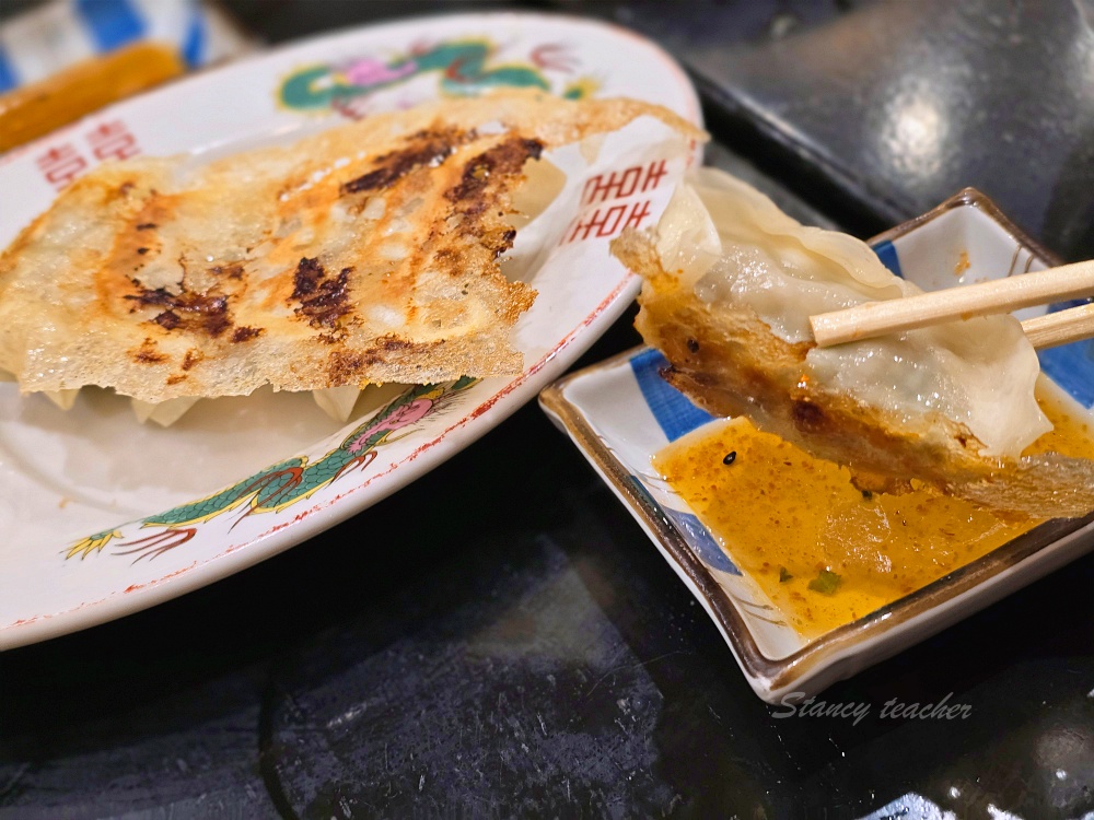 廣島美食必吃「尾道拉麵」三公 Onomichi Ramen Sanko醬油豬背脂蔥花爆棚巨大炸雞太強啦