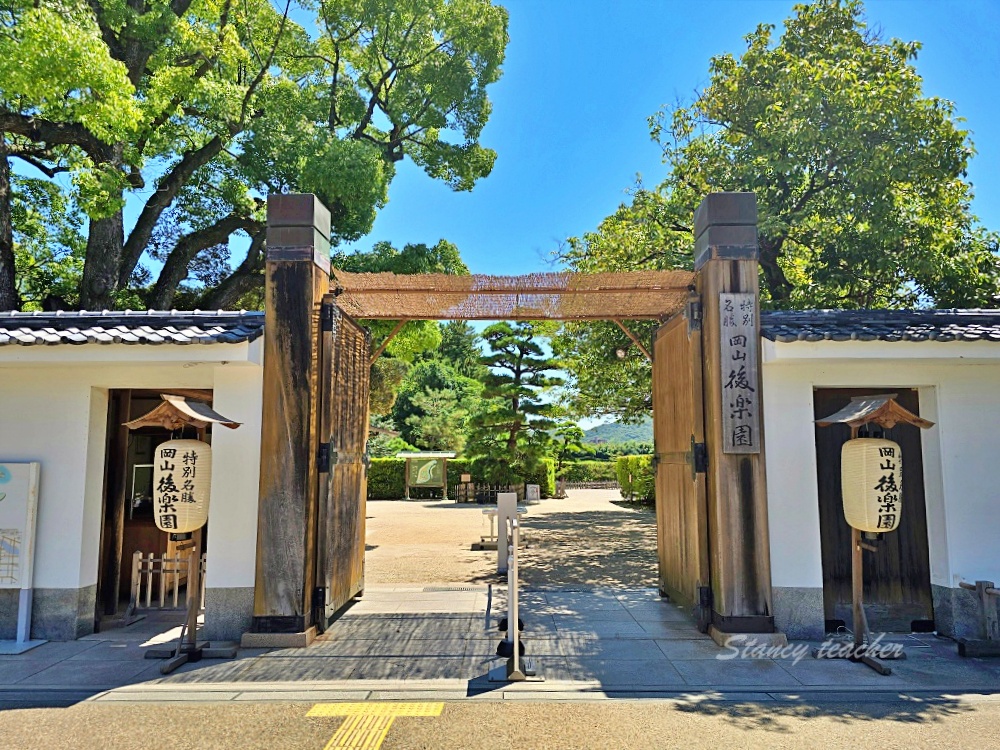 日本岡山住宿推薦「Hotel Dormy Inn Kurashiki 」多美迎倉敷，免費水蜜桃汁免費消拉麵樓下就有全家，倉敷美觀地區走路30秒