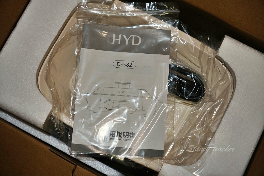 中秋電烤盤推薦HYD 品宅趣「玩味料理電烤盤(滋滋盤) D582」比BRUNO性價比更高更好用