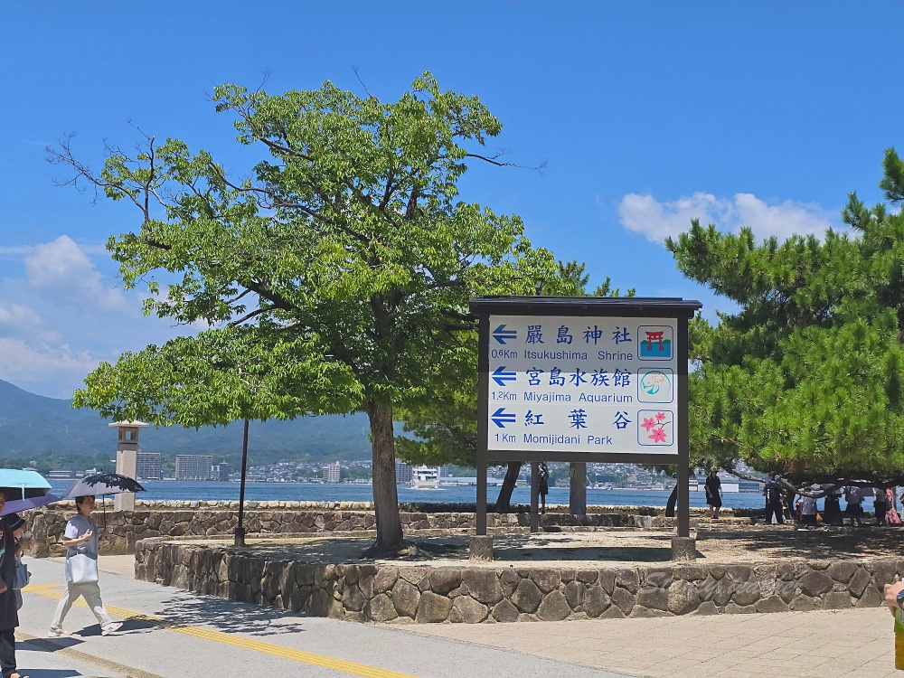 廣島景點推薦「宮島必玩必吃」嚴島神社、表參道商店街、炸紅葉饅頭、牡蠣烏龍麵、烤星鰻飯