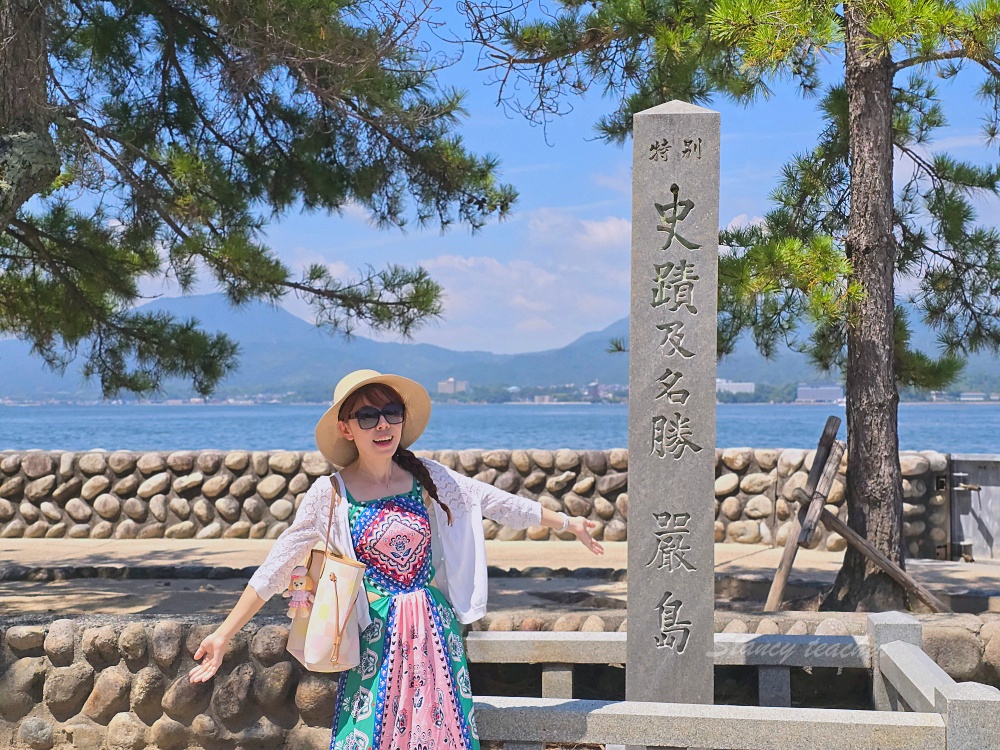 廣島景點推薦「宮島必玩必吃」嚴島神社、表參道商店街、炸紅葉饅頭、牡蠣烏龍麵、烤星鰻飯