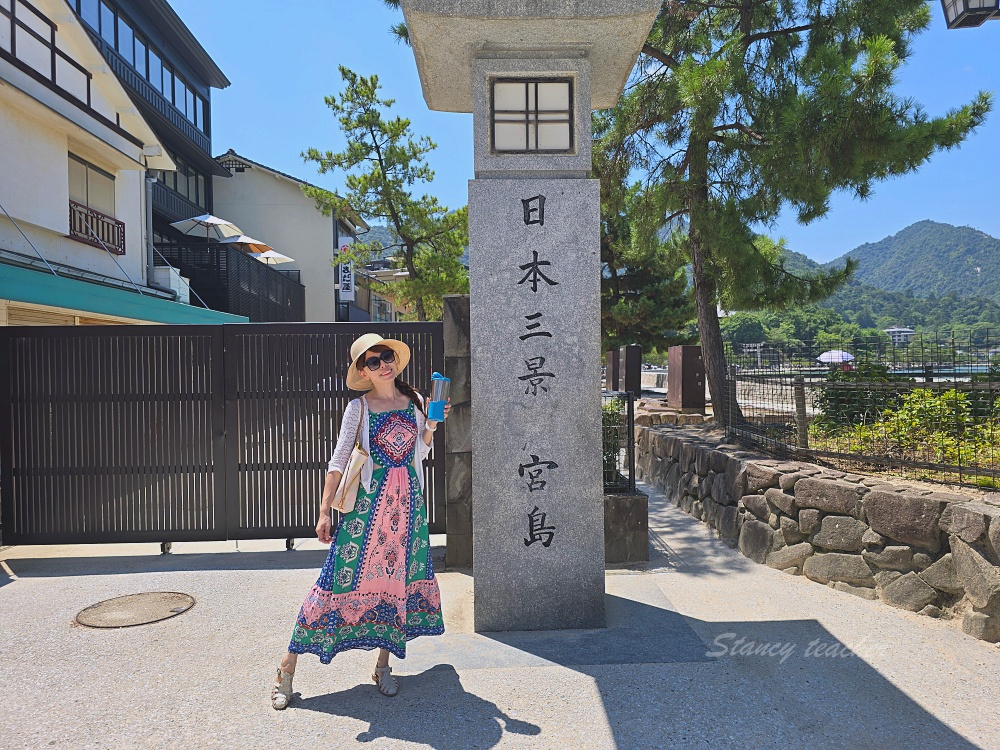 廣島景點推薦「宮島必玩必吃」嚴島神社、表參道商店街、炸紅葉饅頭、牡蠣烏龍麵、烤星鰻飯