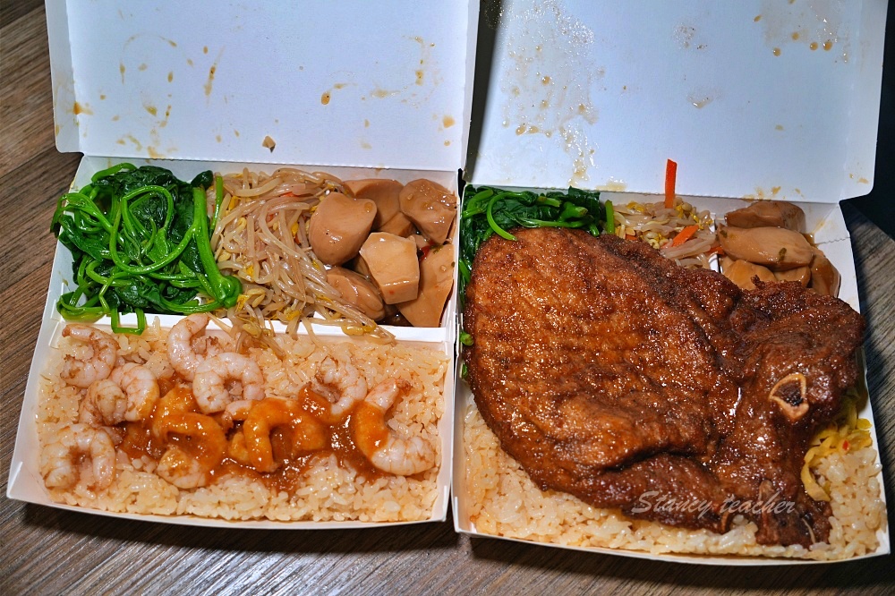 台北最好吃蝦仁飯「北門-蝦仁飯·煲湯」炸蛋蝦仁飯搭配超有料剝皮辣椒雞湯好過癮